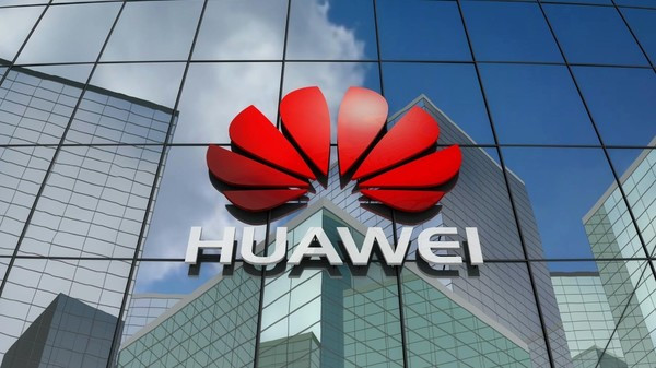 华为宣布全面完成 5G-A 关键技术性能测试！